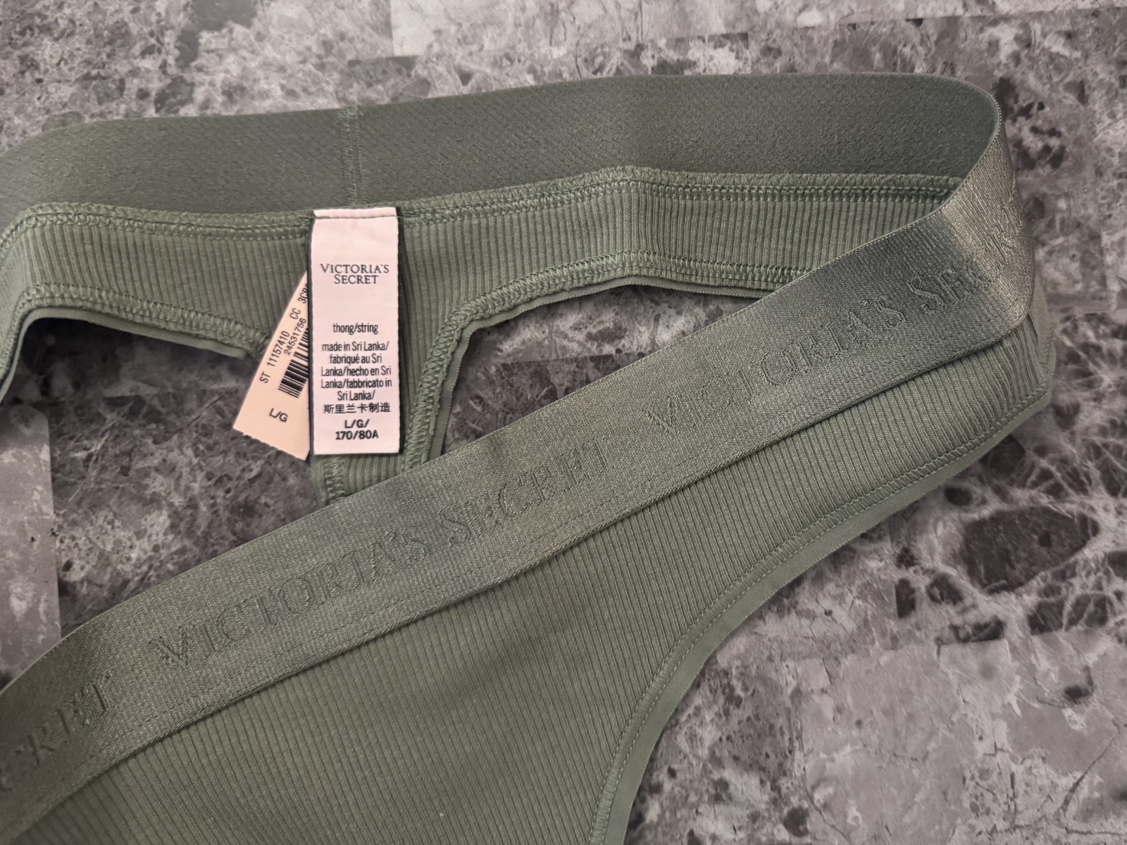 NWT VICTORIA’S SECRET LARGE GREEN RIBBED KNIT THICK LOGO BAND RARE THONG PANTIES