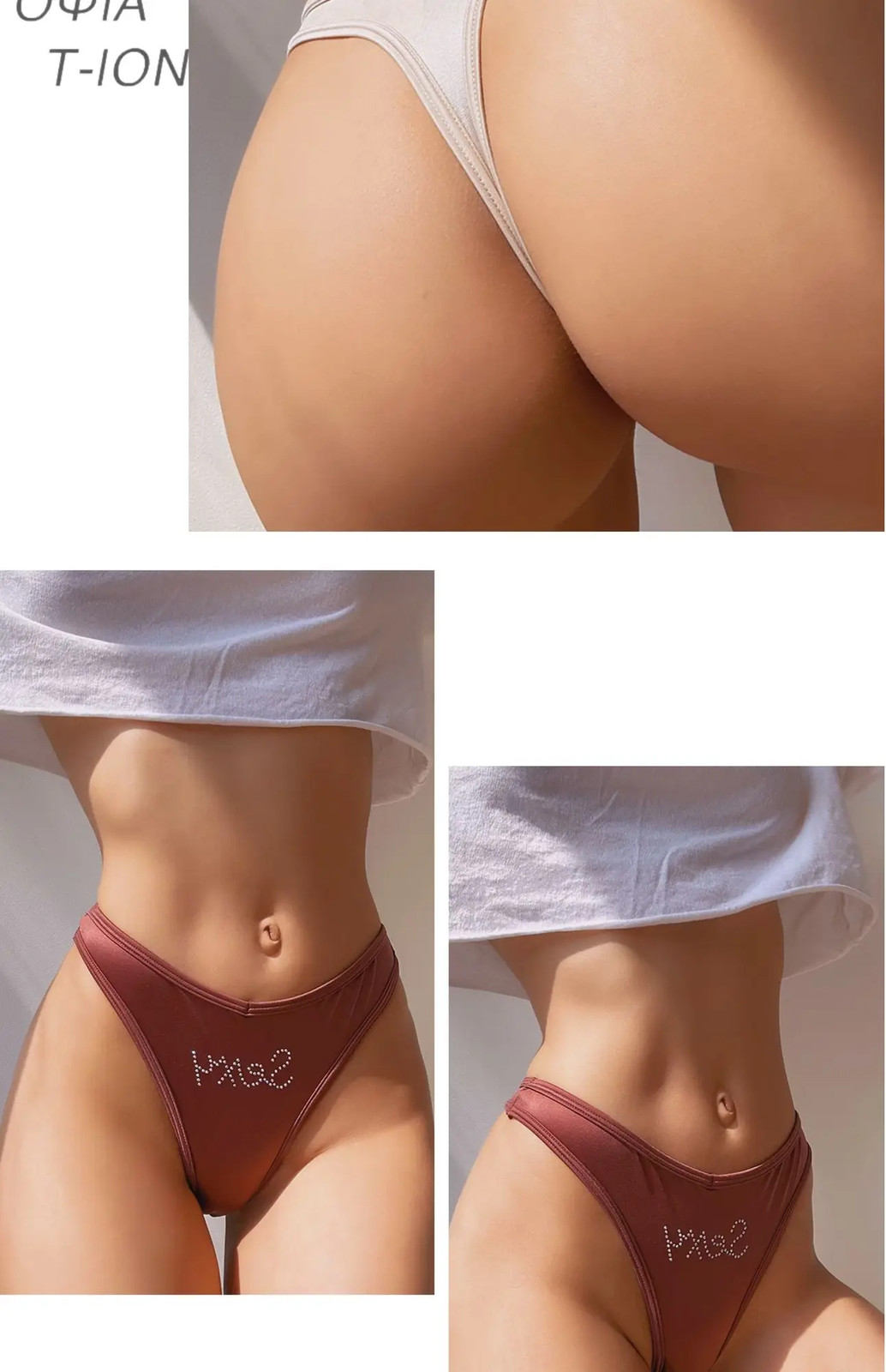Thong Panties Low Rise Seamless Soft Stretch Breathable Comfortable Women Fit
