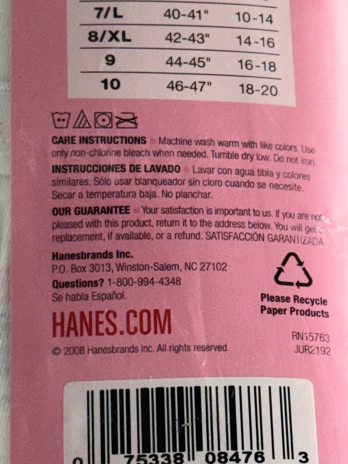 Deadstock Vintage NOS Hanes 8 Pack Cotton Briefs Women Size 7 White No Ride Up