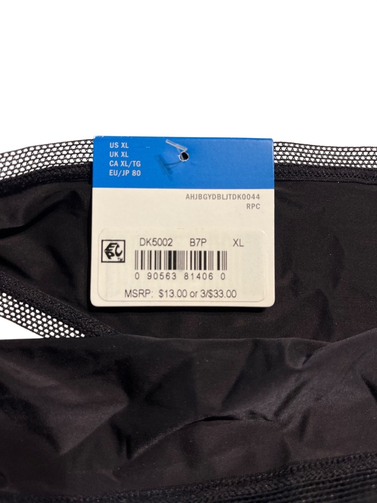 DKNY Litewear Bikini Panty Black XL NWT Stretch Microfiber