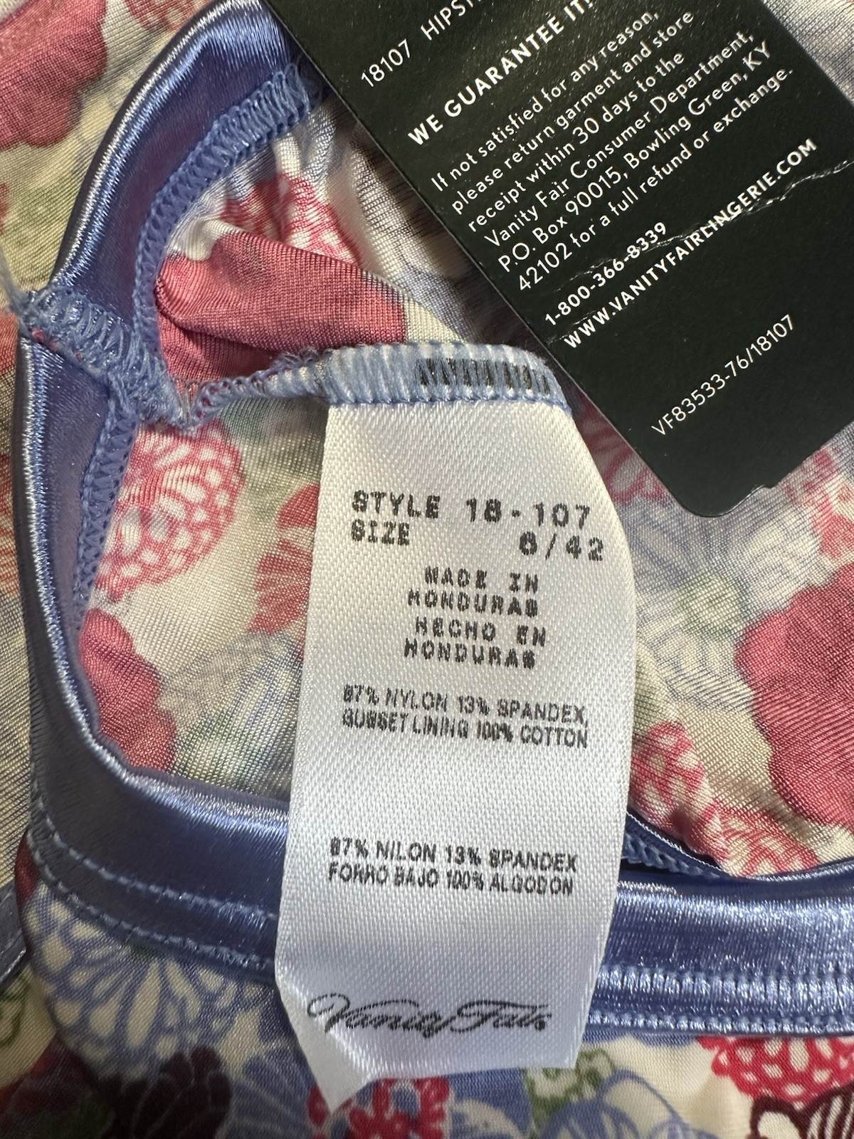 DEADSTOCK RARE PATTERN!!! NWT Vanity Fair Hipster Panties 18107 Size 6 SO HOT!!