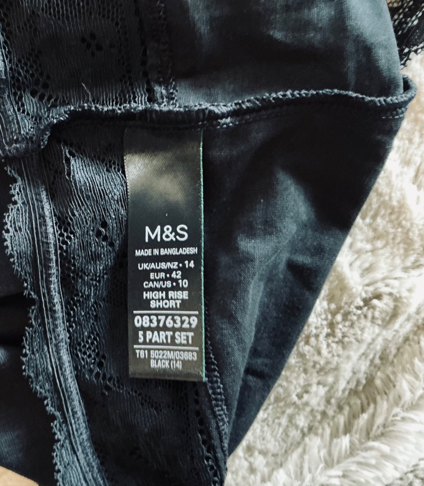 M & S LACE TRIM BRIEFS ~SIZE 14 ~ BLACK ~ 69% COTTON 23% POLY 8% ELASTANE ~ NEW