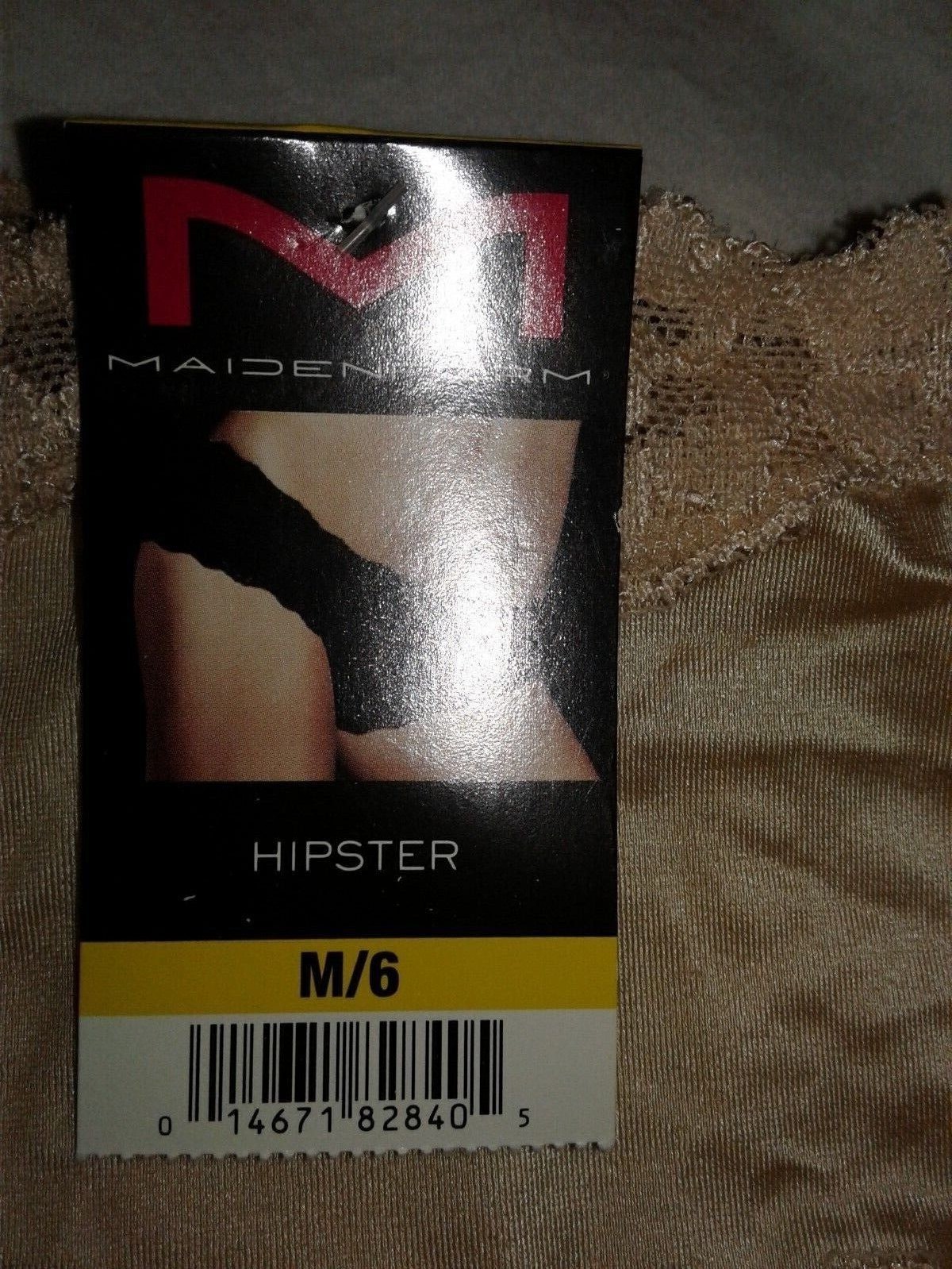 NEW Set of 3 Hipster Boy Short Panties w Lace • Leopard, Hot Pink, Beige • 6 MED