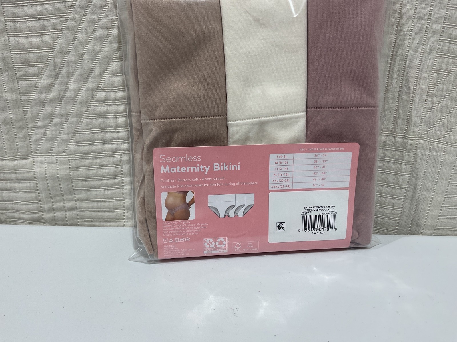Destination Maternity seamless maternity bikini panties assort sizes