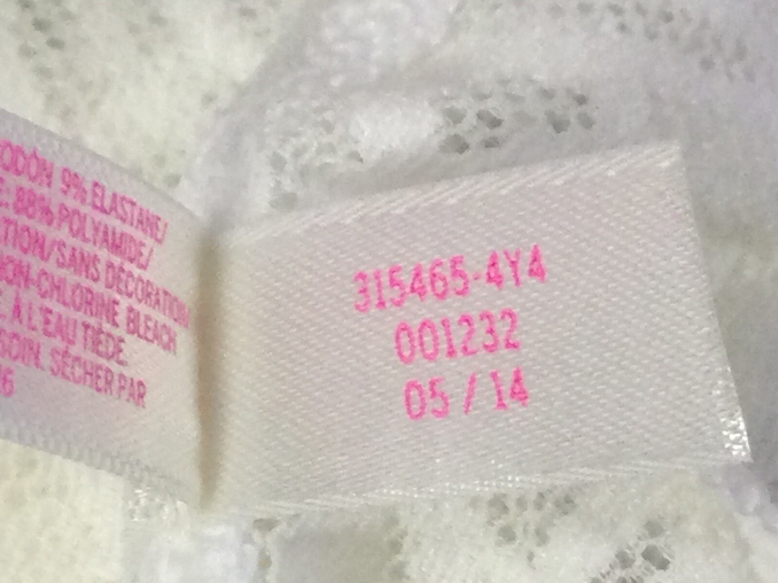 VICTORIA’S SECRET “PINK” Extra Low Rise Cheekster Ivory Panties. Sz. Large. NEW.