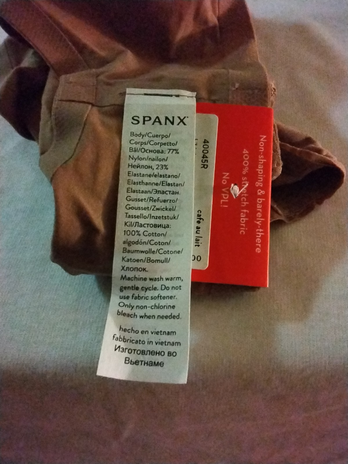 SPANX Ahhh-llelujah Fit To You Vintage Cafe Bikini Panty Women One Size XS- XL
