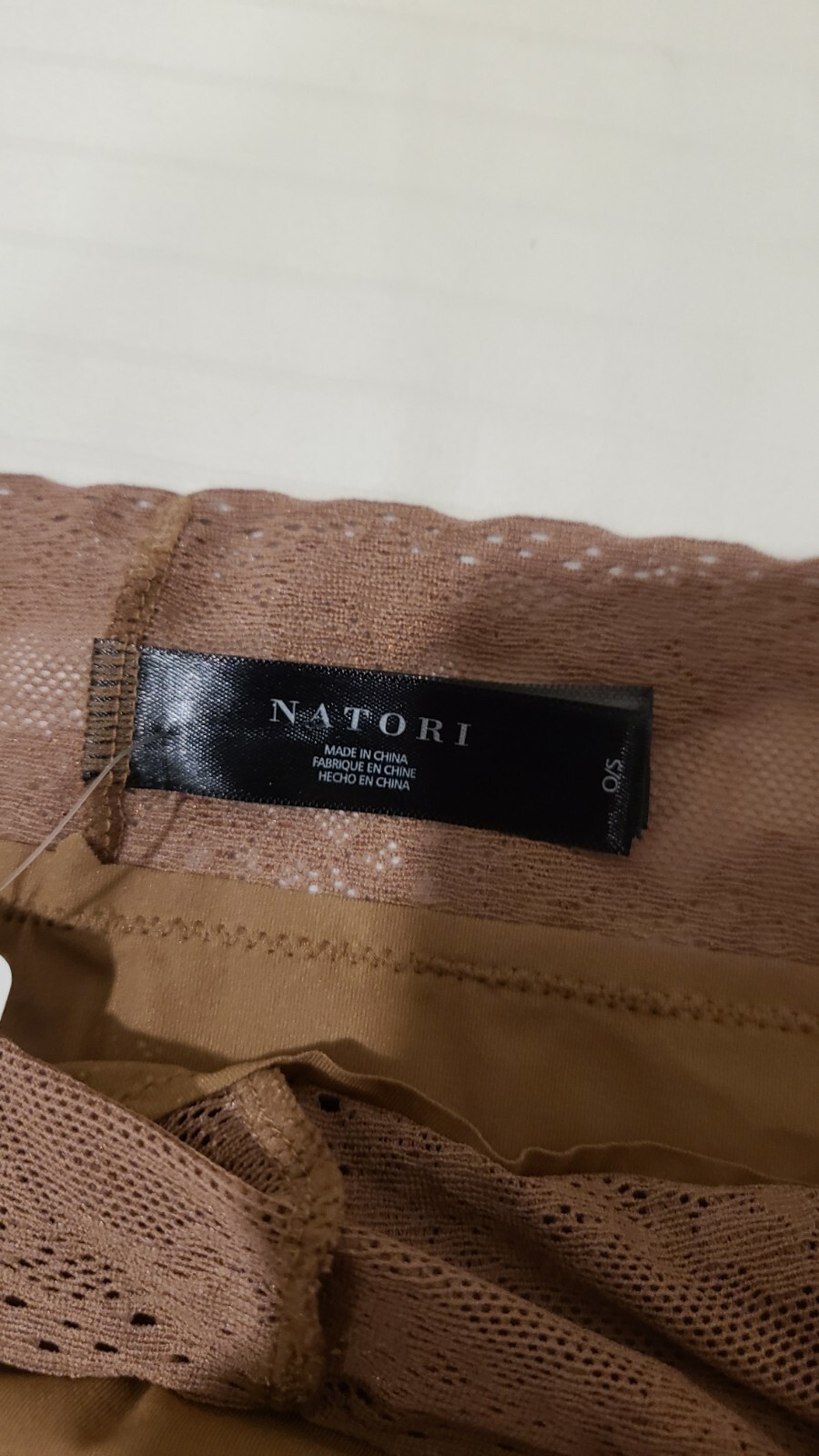 NWT-Natori Bliss Perfection One Size Fits All V-Kini Panty-Toffee Caramel Color