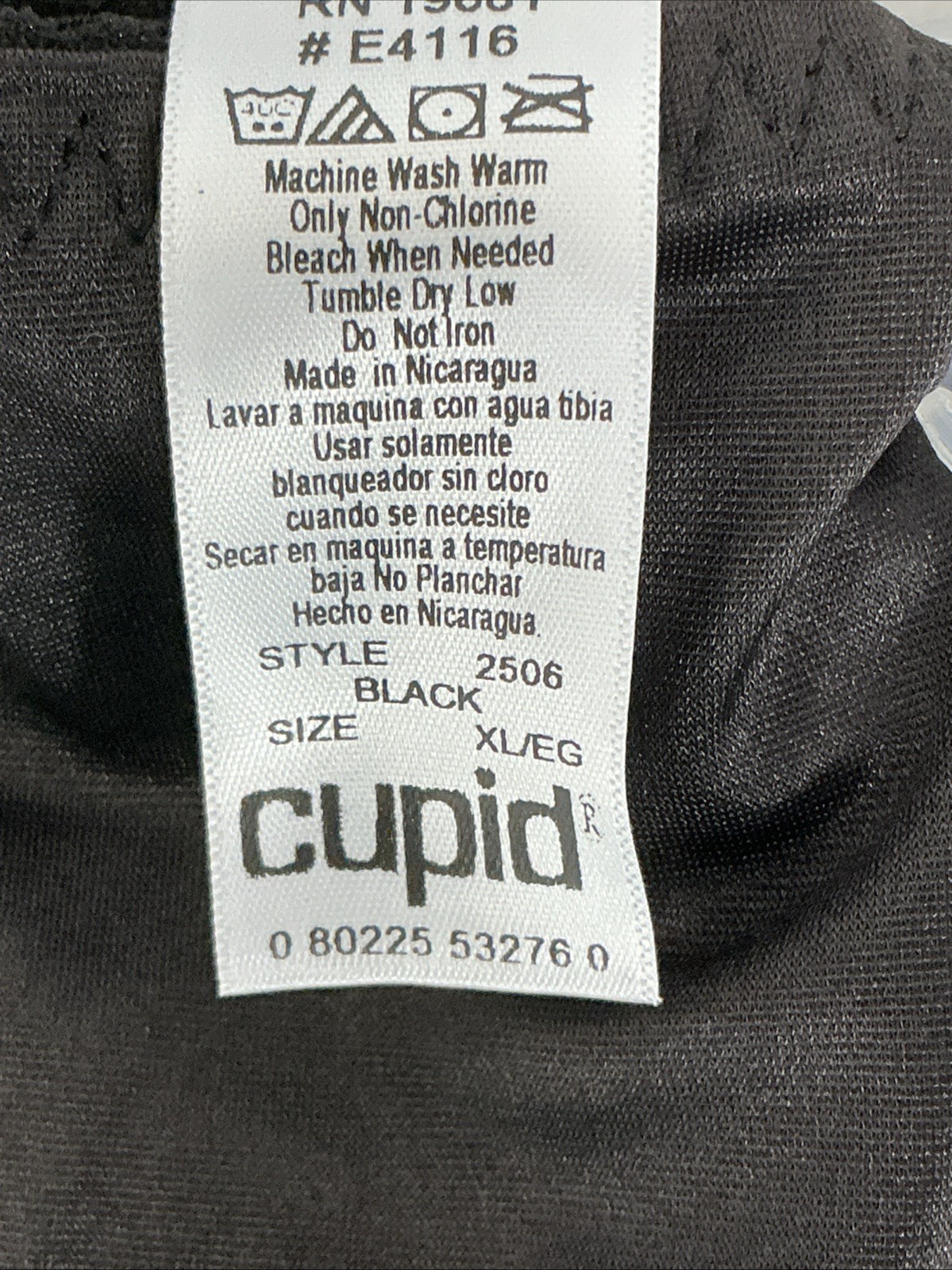 2 Pack Cupid XL Shapewear Black Brief Light Control Tummy Panel New With Tags