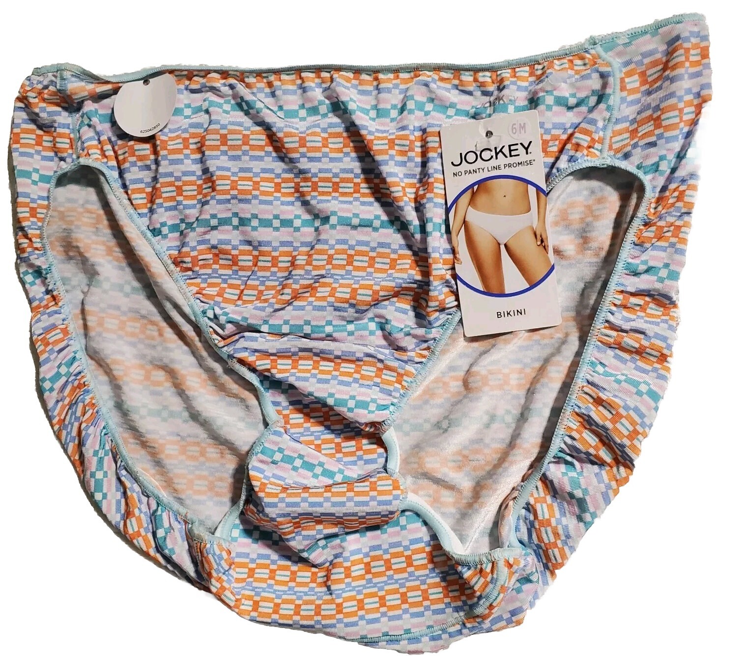 Jockey No Panty Lines Bikini Multicolor LEOPARD Panty Size 6/M #1370~NWT