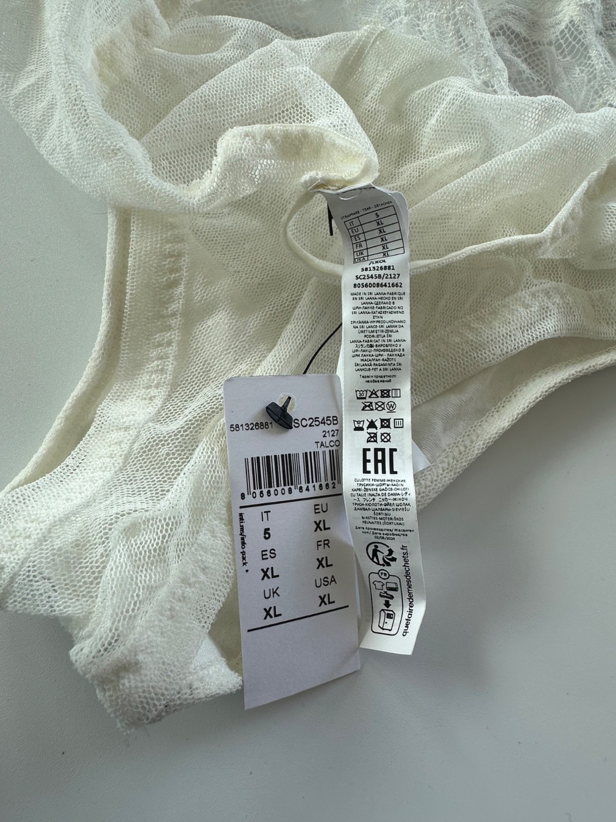 Intimissimi Her Beauty Lace Hipster Brazilian in White Women’s XL NEW