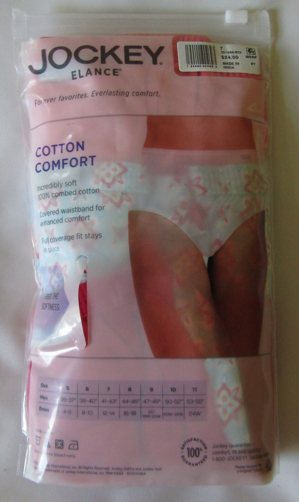Jockey Elance 100% Cotton Brief Underwear – Women’s Size 7 – 3 Pack