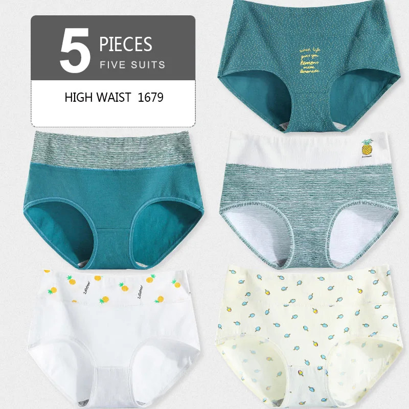 High Waist Cotton Printed Panties Breathable Women Underwear Briefs 5 Pcs