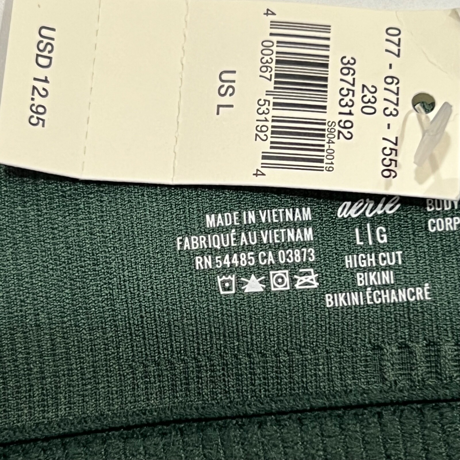 NWT AERIE High Cut Bikini Pantie Underwear Sz XS-M-L-XL Forest Green Ribbed