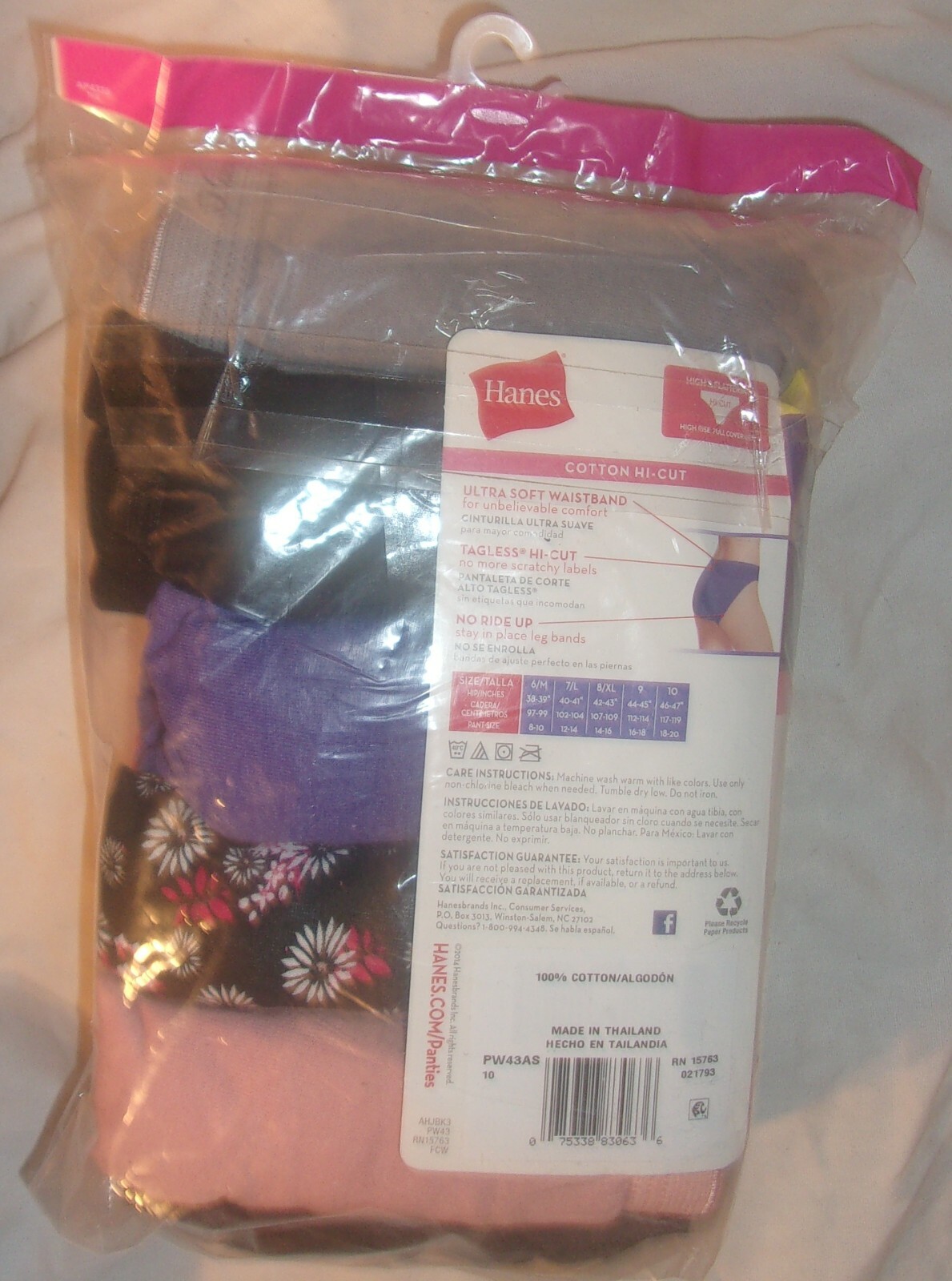 HANES HIGH CUT PANTIES SIZE 10, 10 PACK NEW IN PACKAGE