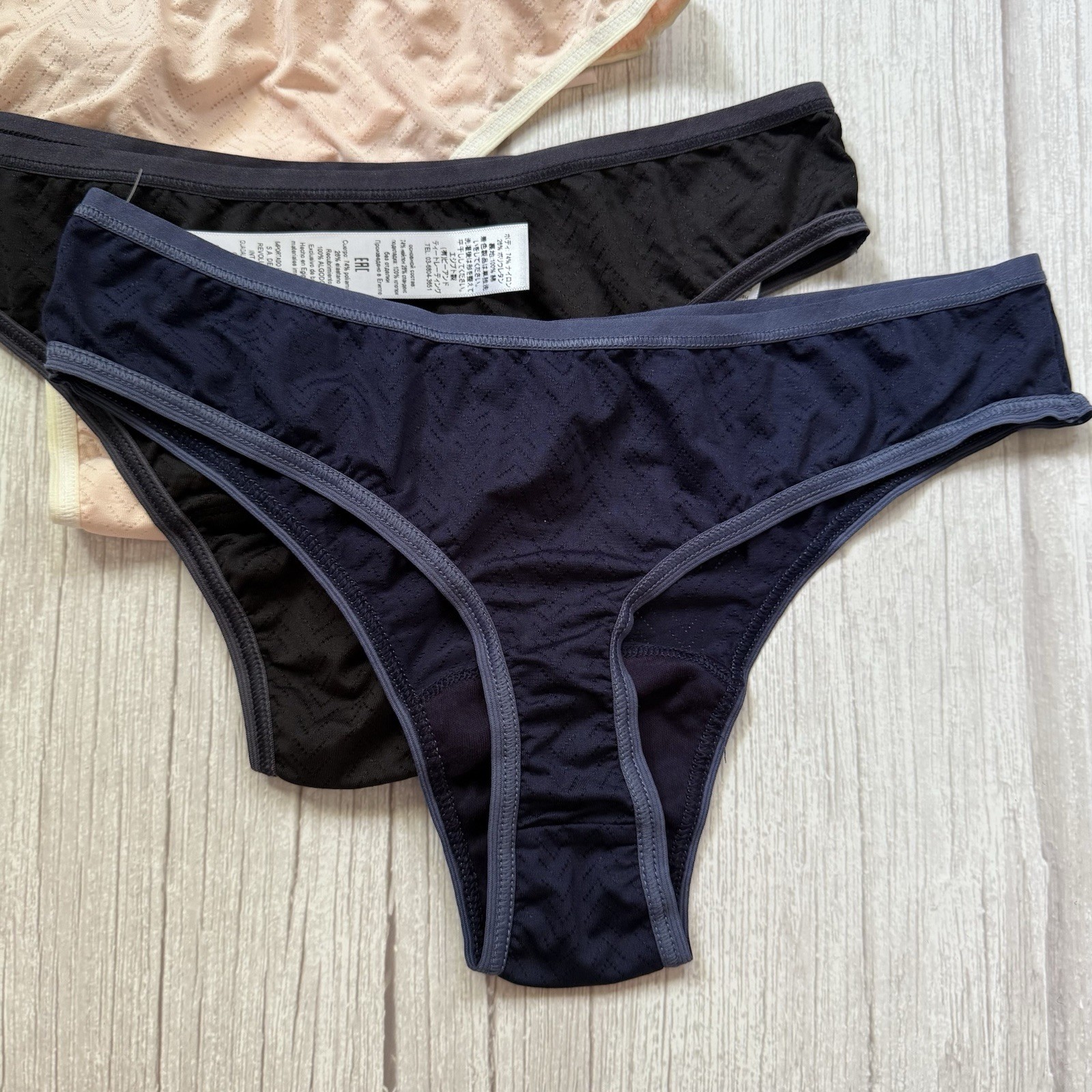 MoveCalm Assorted 5-Pack Natural Rise Thongs Hanky Panky