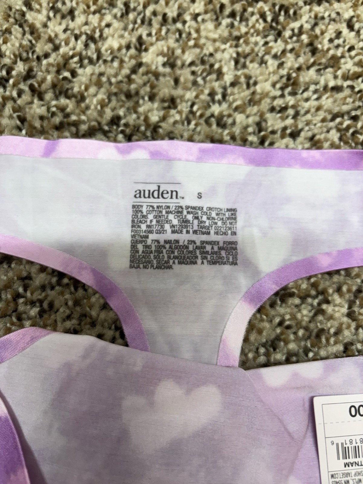 Auden “Light Mauve” Bonded Edge Thong w/ Hearts. Size: S (4-6).