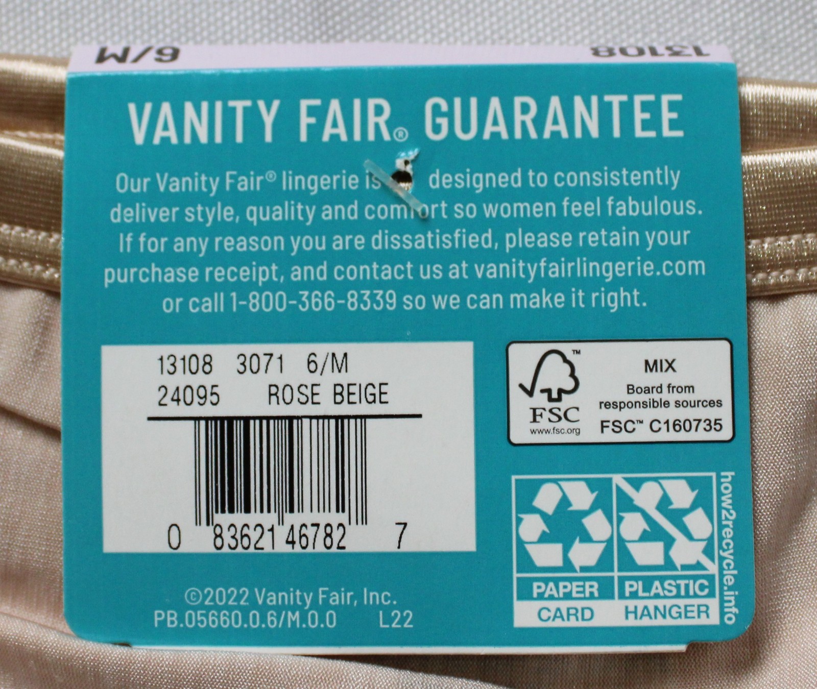 Vanity Fair Women’s Illumination Hi-Cut Silky Soft Brief AC2 Beige Medium NWT