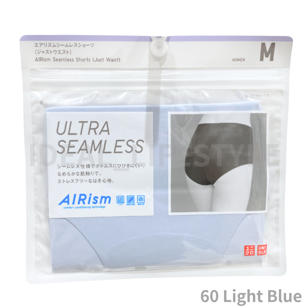 UNIQLO AIRism Seamless Hiphuggers S-3XL Panties High-Rise Women 479197 NWT