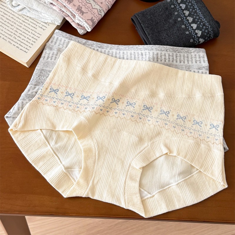 4 Pack Lot Ladies Womens Cotton Panties Briefs Underwear Comfort Sexy Lingeries