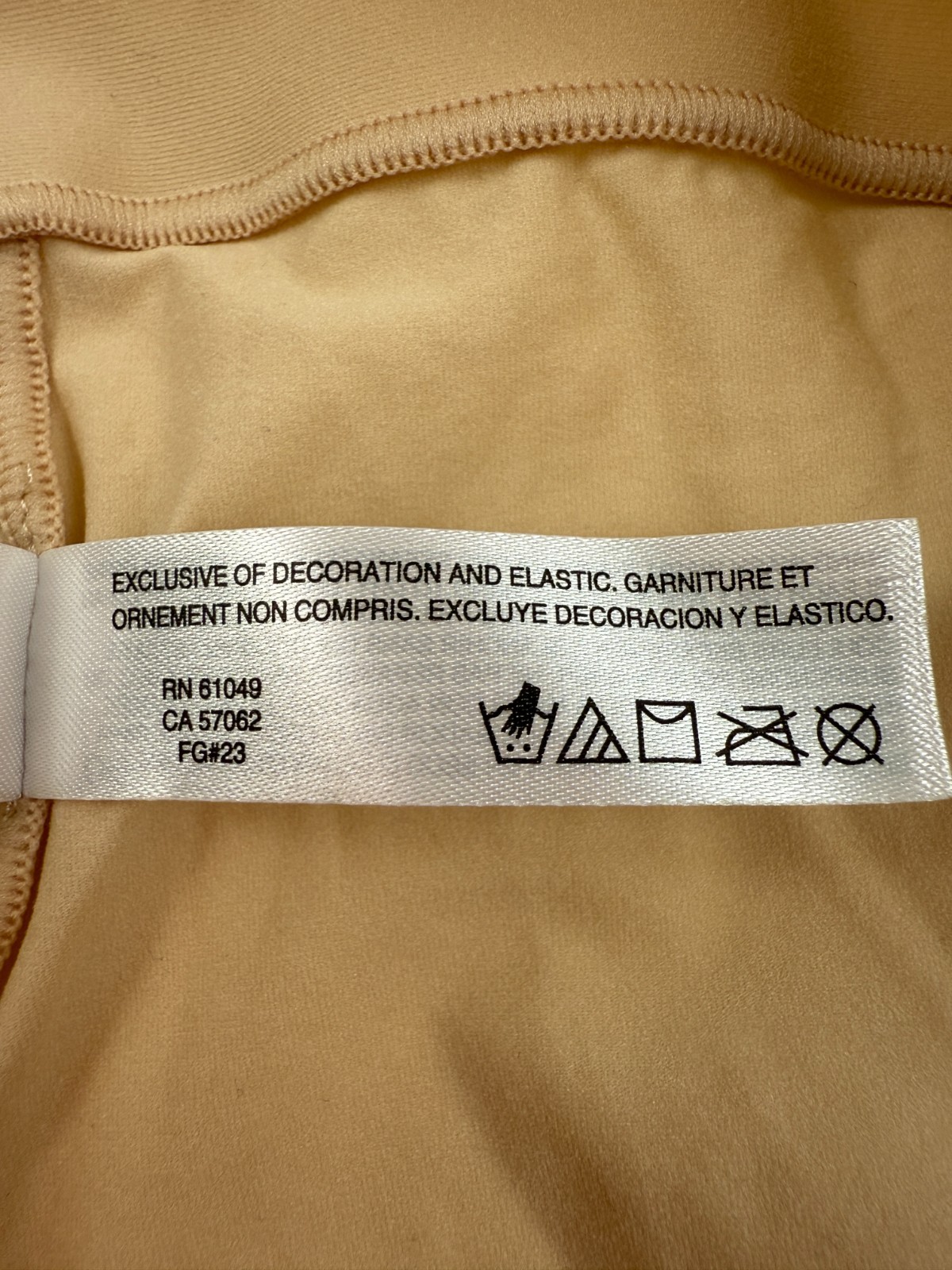 Wacoal Women Comfort Stretch High Waist Cut Brief Panties Beige Size L (7) NWT