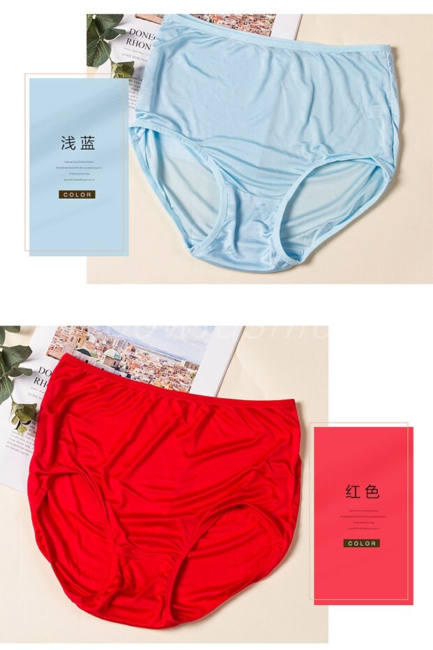 9 Pairs Women 100% Mulberry Silk Panties Silk Underwear Briefs Short Underwear