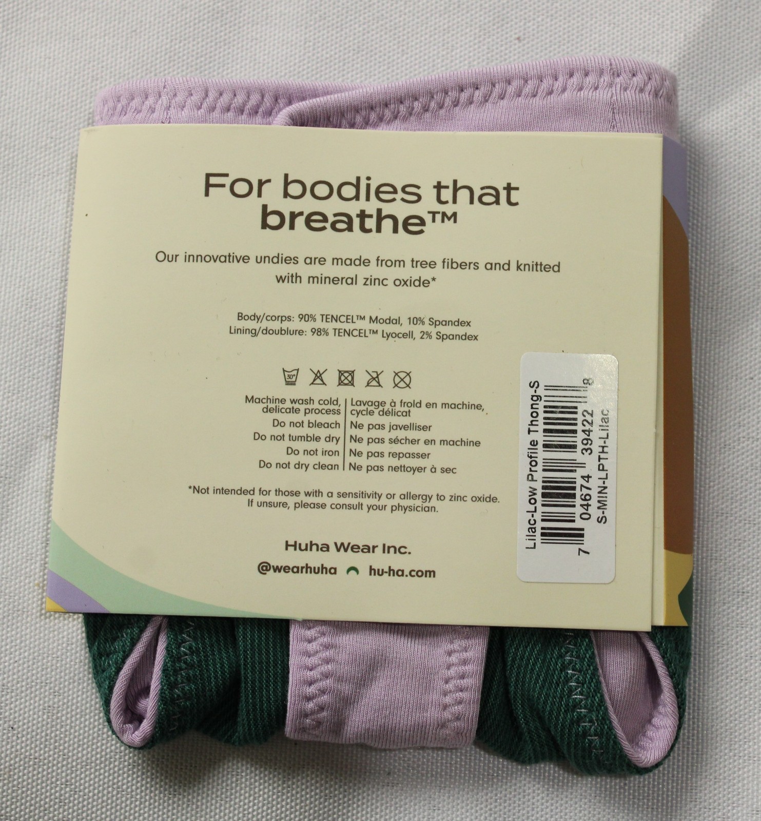 Huha Womens Super Sleek Low Profile Low-Mid Rise Lined Thong NN7 Lilac Small NWT
