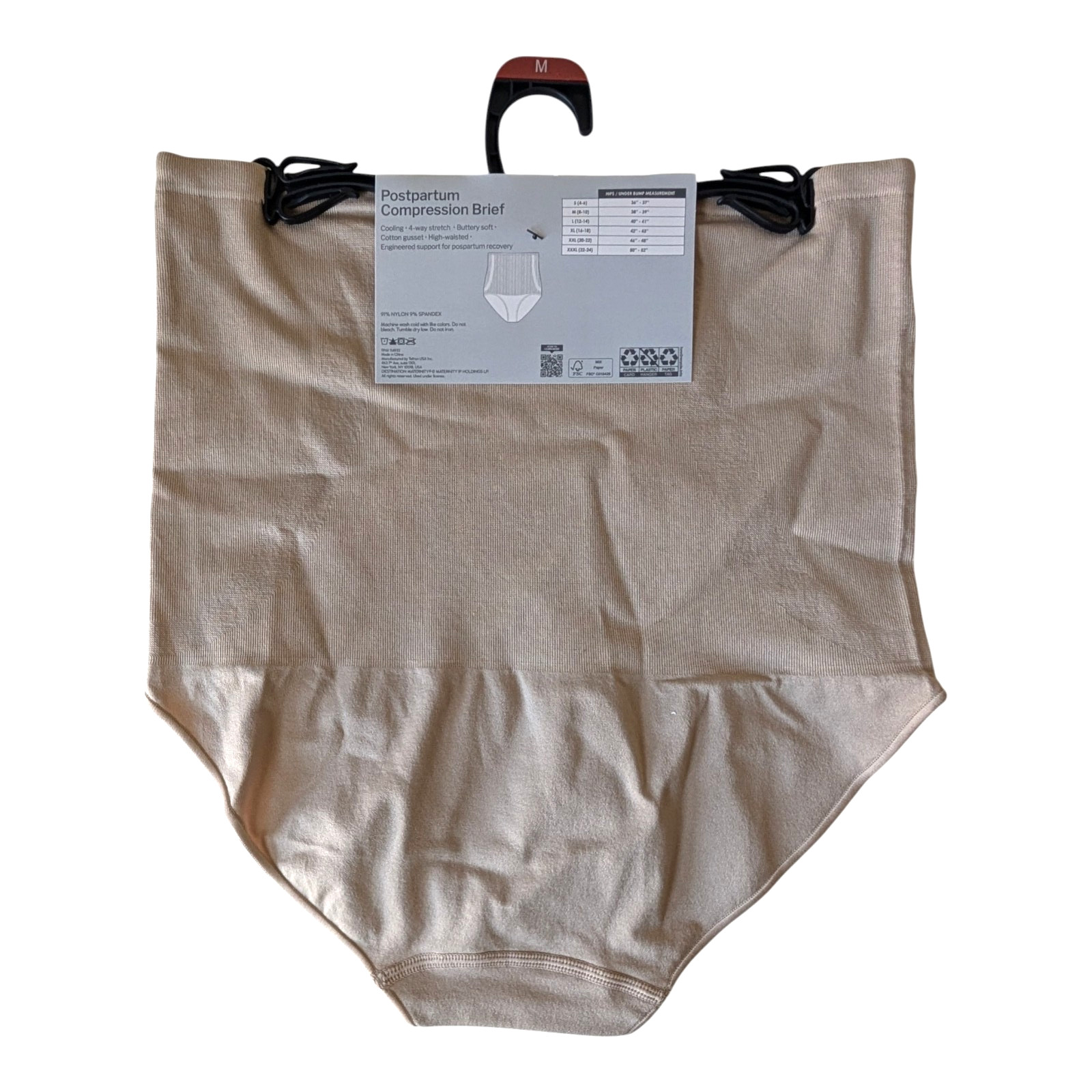 Destination Maternity Compression Shaper Size M Postpartum Comfort Brief Panty