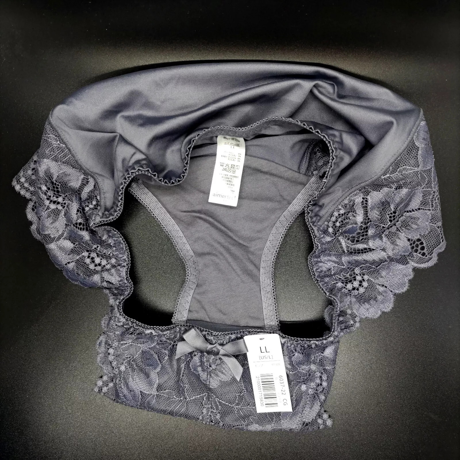 US SIZE L SHINY NYLON TRICOT PANTIES from Japan