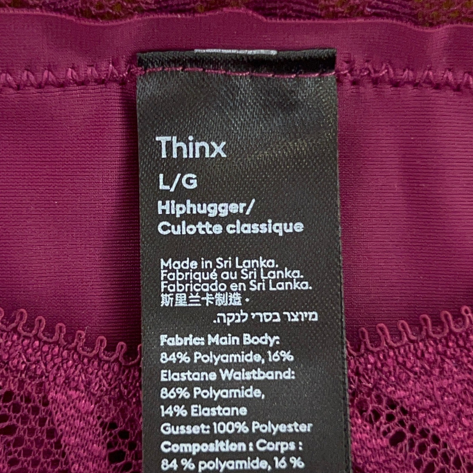 Thinx Womens Large Purple Lace Waist Hiphugger Period Underwear Panty New