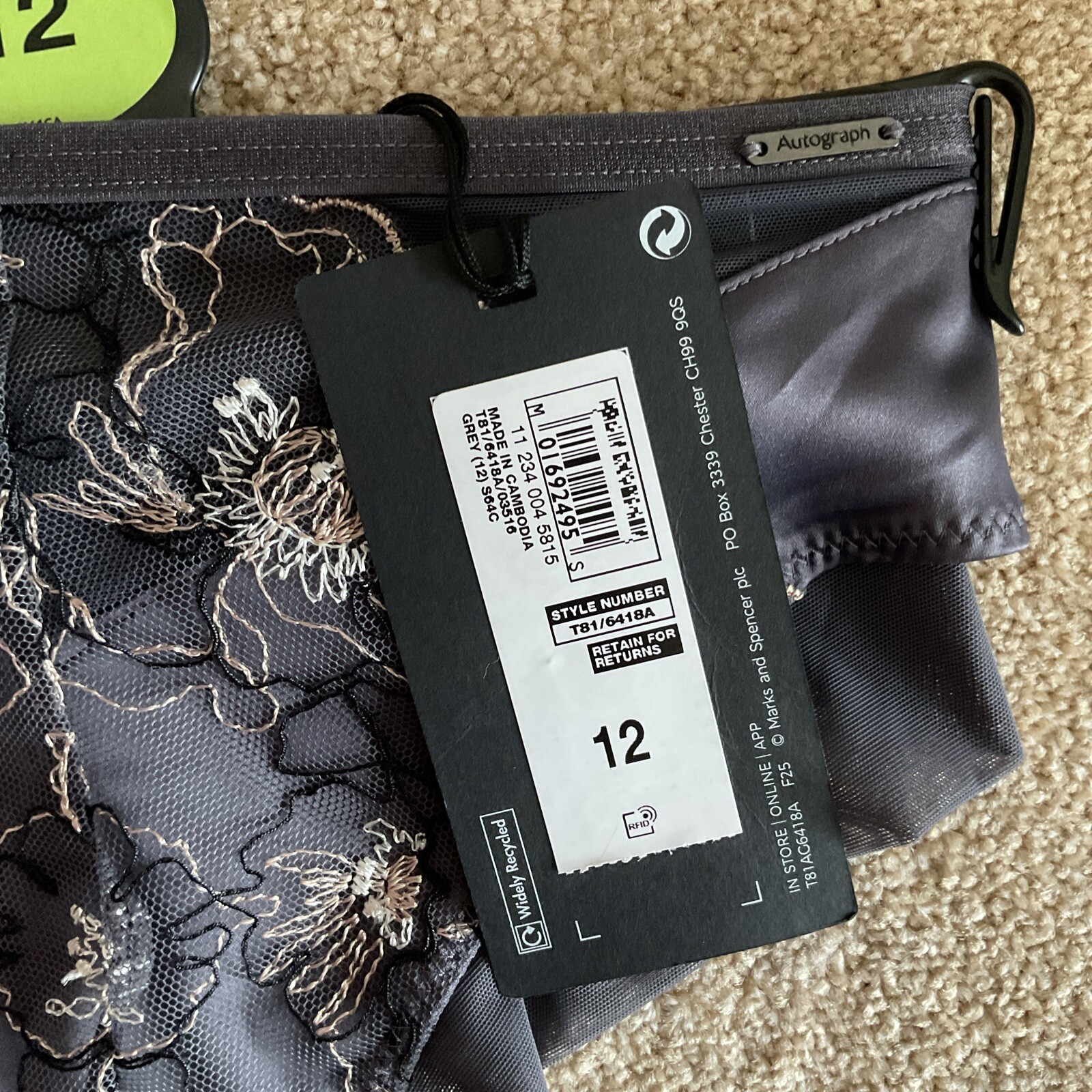 M&S Size 12 Autograph Allure Brazilian Knickers Luxury Swiss Embroidery Grey