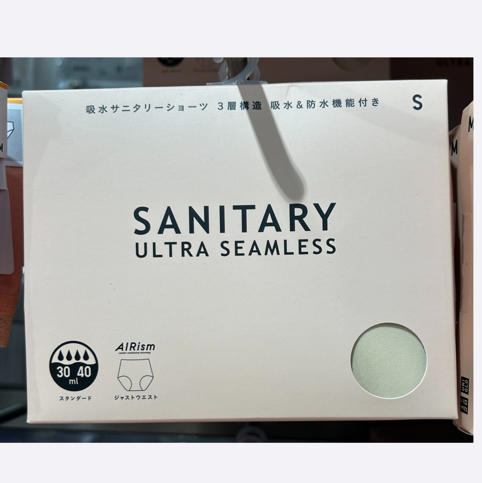 UNIQLO Sanitary Shorts Just-waiat AIRism XS-3XL Black Beige Blue New Japan