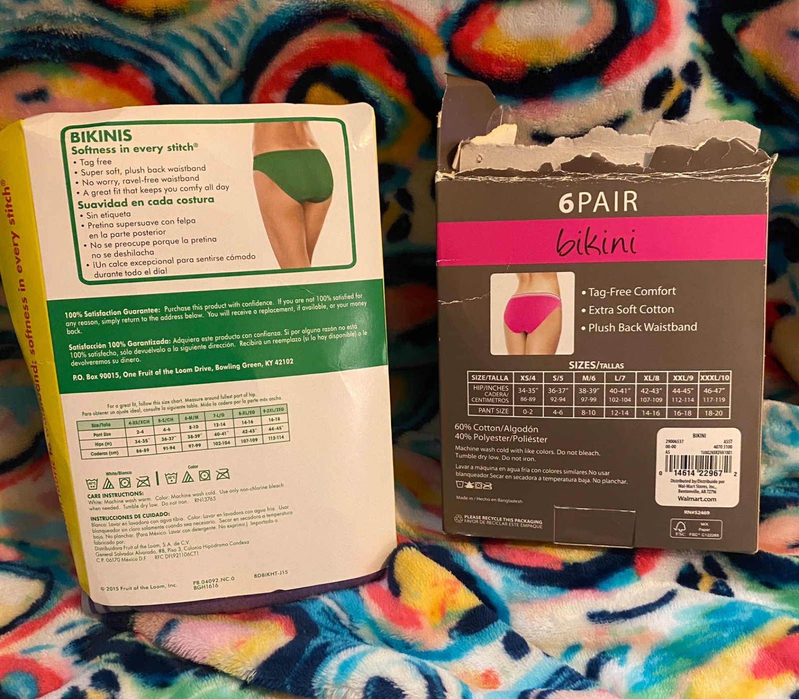 4 Hanes Women’s Bikini Panties 3 Wal-Mart NIP VTG szSmall 2015 RARE Panty