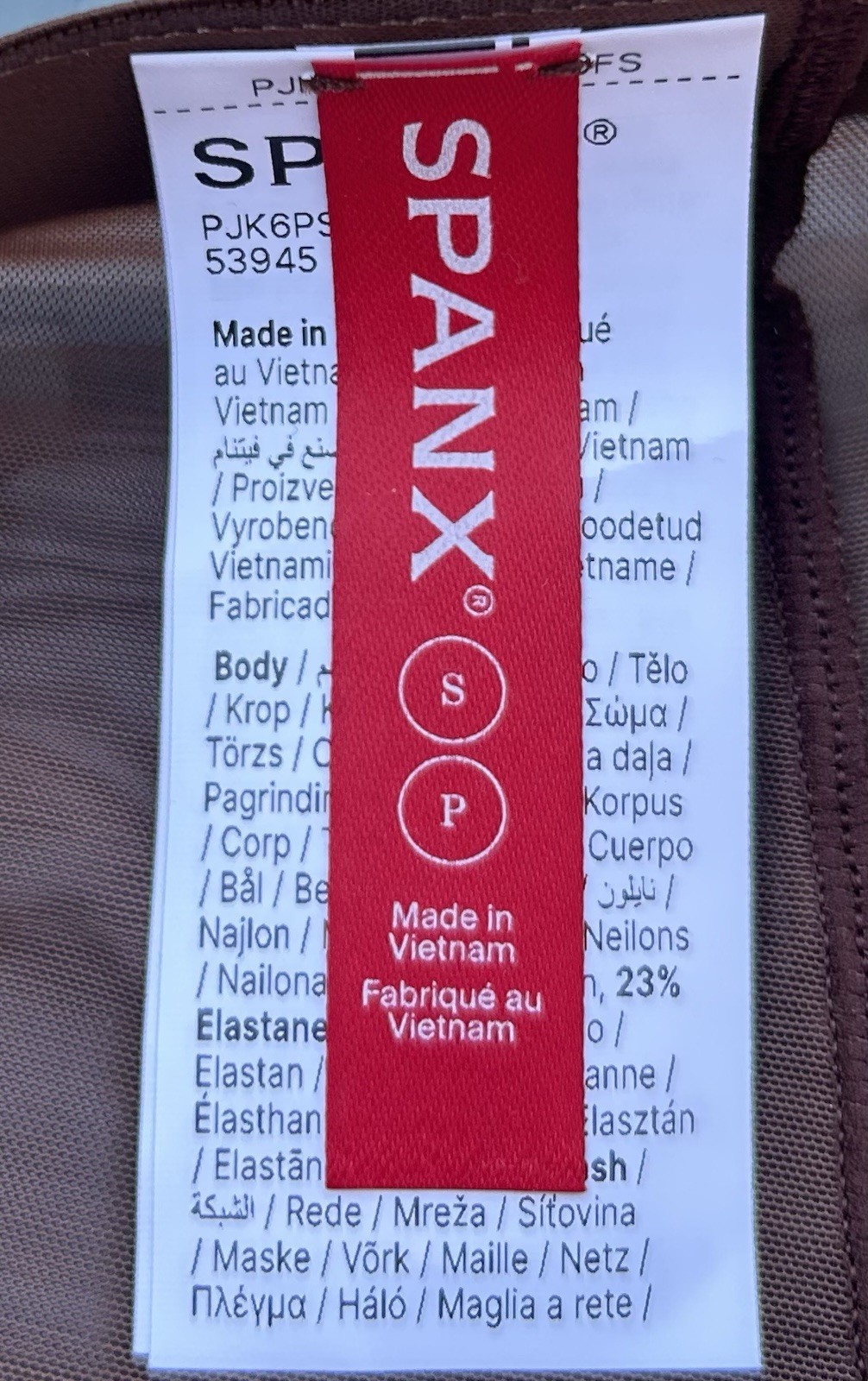 Spanx Supersmooth Sheersense Cheeky Hipster Black Brown Sz S NWOT