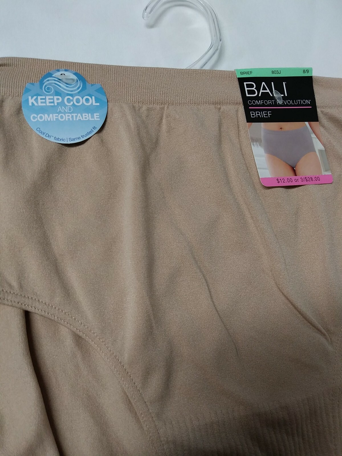 NWT BALI SOLID NUDE COMFORT REVOLUTION BRIEF 803J PANTIES SZ 8/9