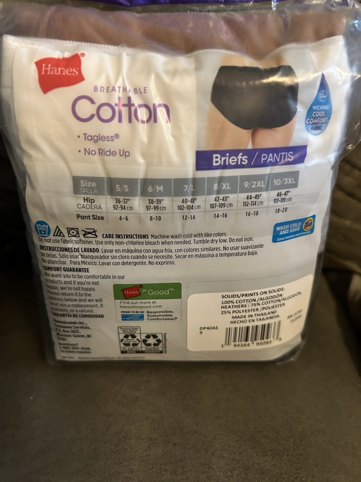 HANES BREATHABLE Tagless BRIEFS 6 Pack Cotton Panties Size 9 / 2XL NEW 🌺