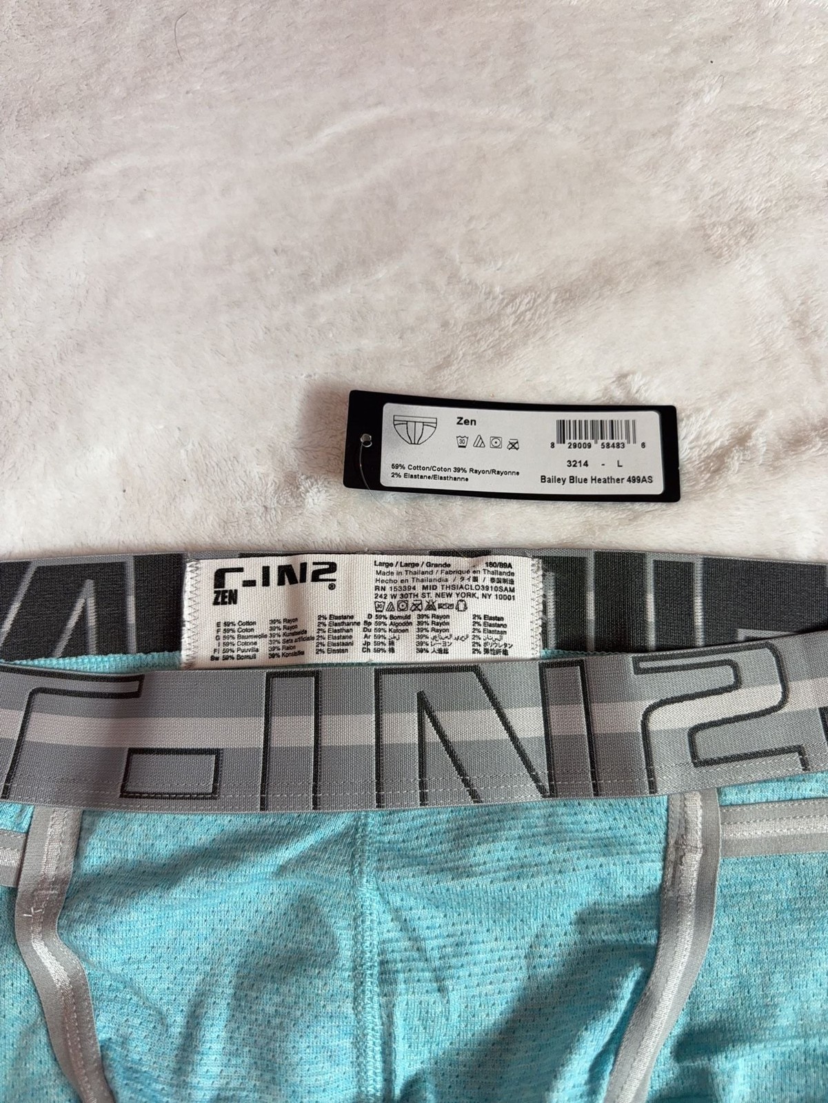 C-IN2 Zen Brief Bailey Blue Heather Size Large