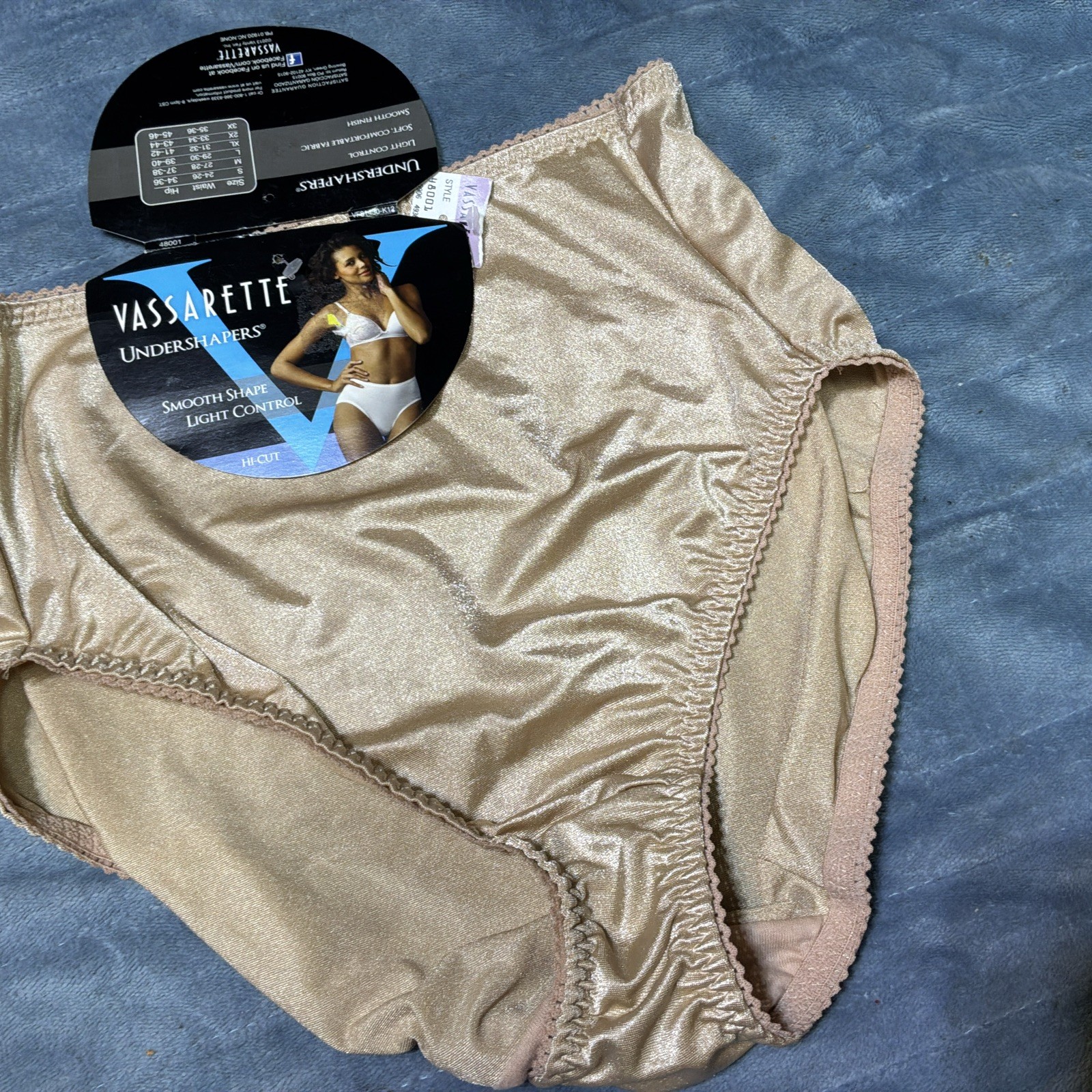 =NWT 1 Light Control. Brief ￼, ￼ Panties underwear ￼