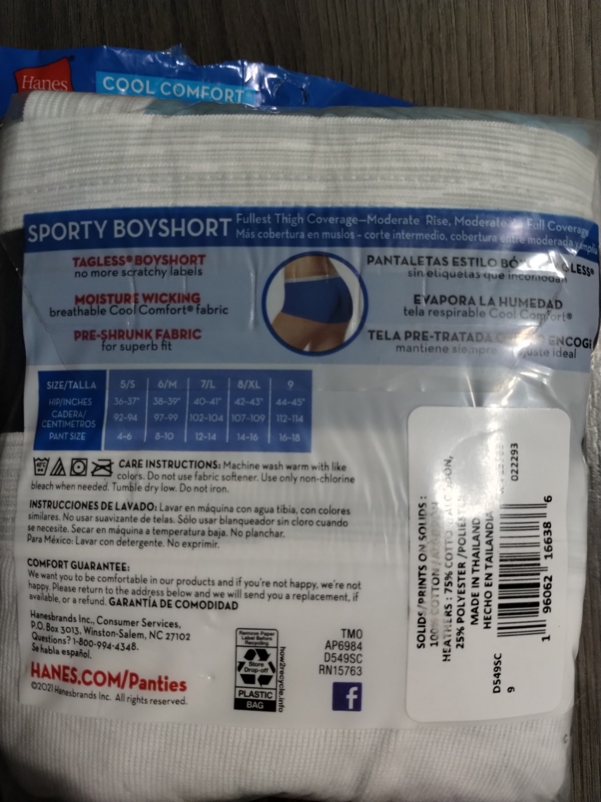 Women’s Hanes Boy Shorts 5 Pack Size 9/2XL