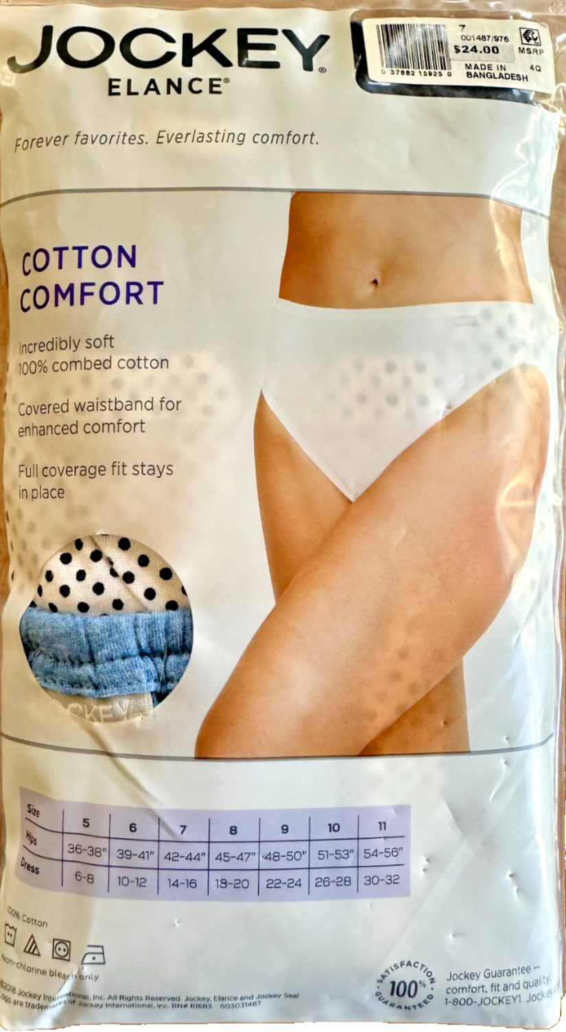 JOCKEY ELANCE French Cut Women Panties Sz 7 Lg 100% Cotton NOS 3 pk Blues Polka