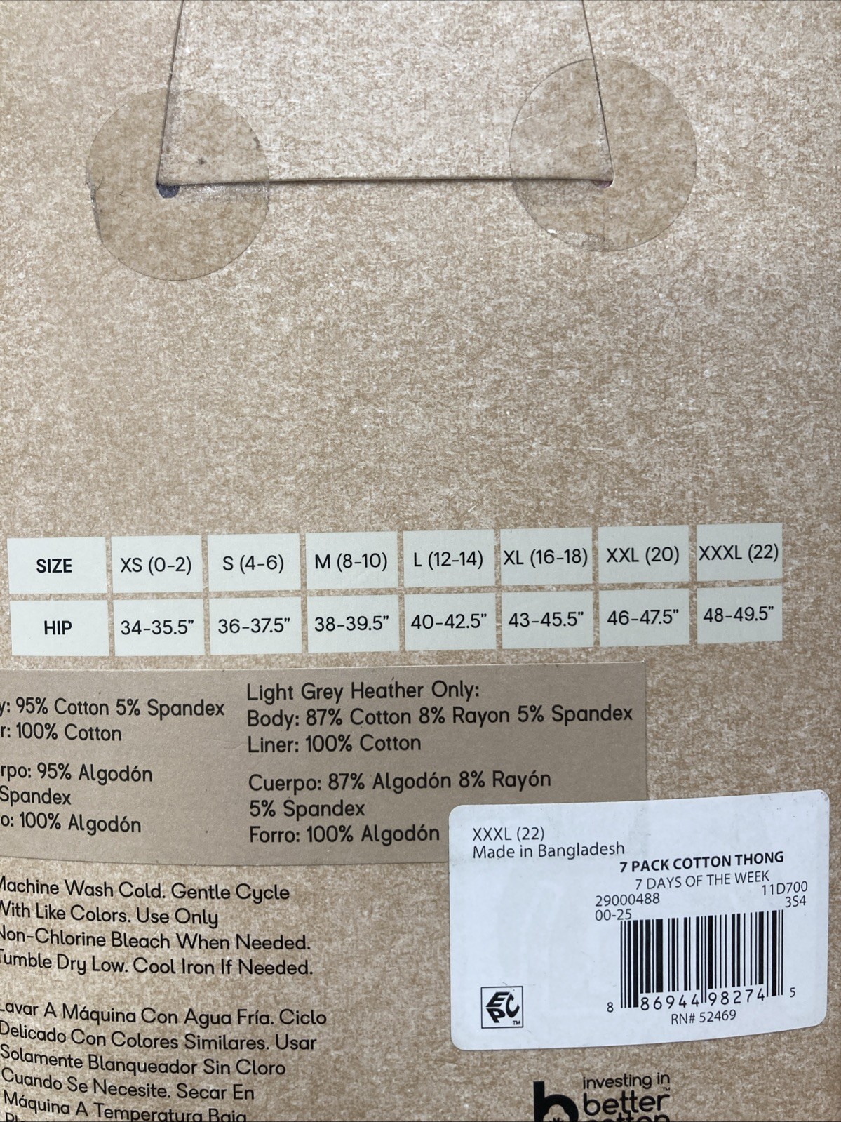 7 Pair No Boundaries Size 3XL (22) mid rise, thongs Women’s factory sealed