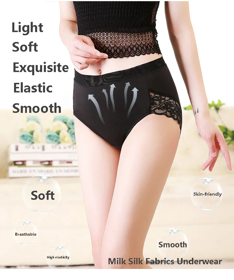 High Waist Panties Briefs Lace Solid Color Plus Size Support Comfortable Fit