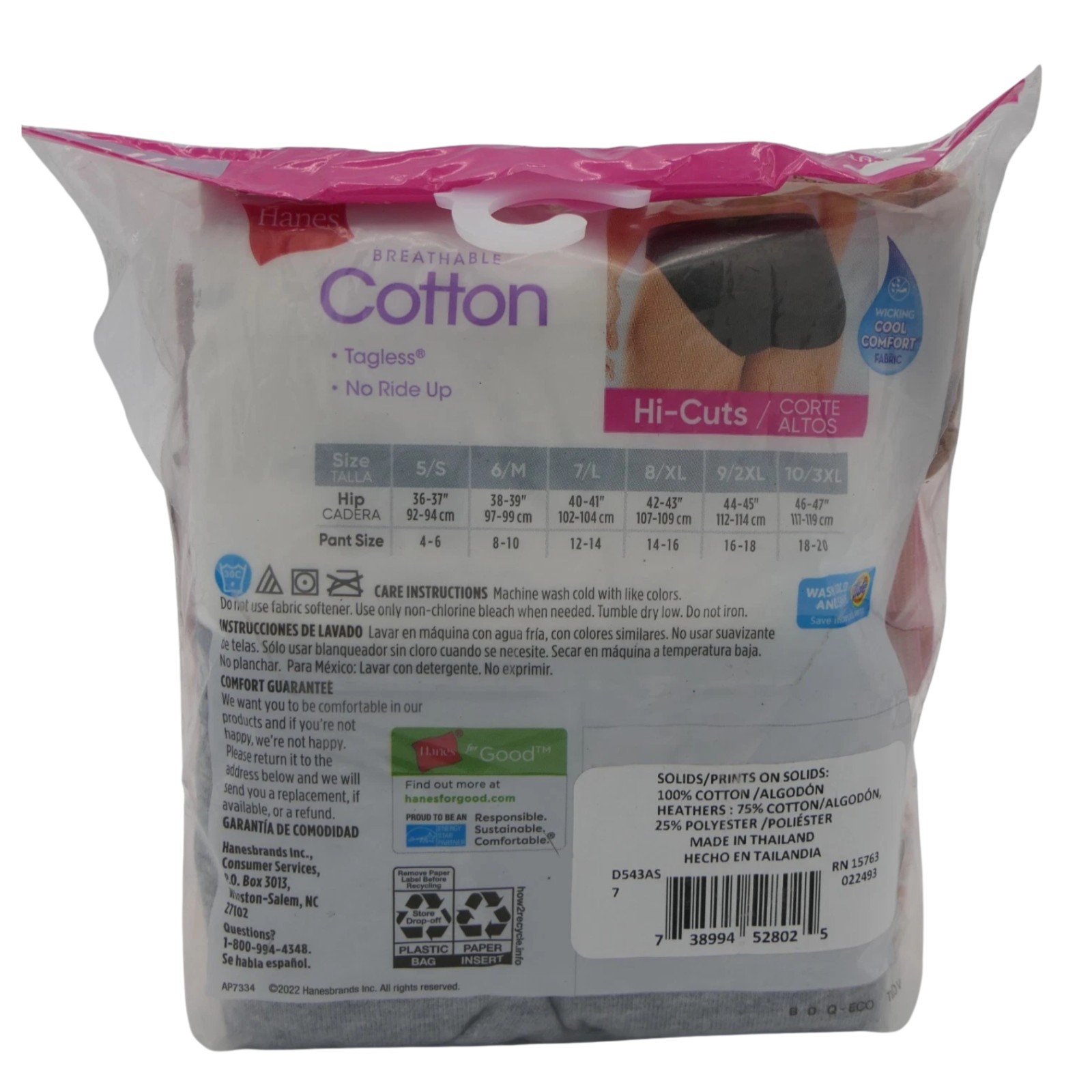 Hanes Womens Tagless Breathable Cotton Hi-Cuts 5-Pack Size 7/L Comfort Fit
