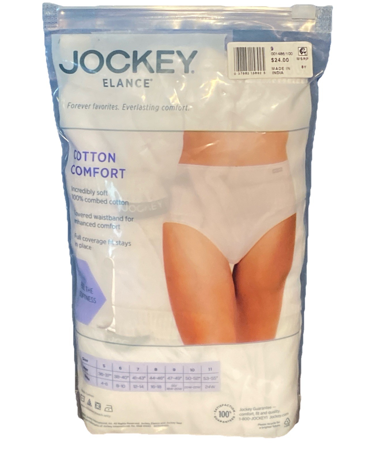 JOCKEY Elance Women’s Briefs Underwear – (3 Pack, White) Size 9/XXL NEW SEALED