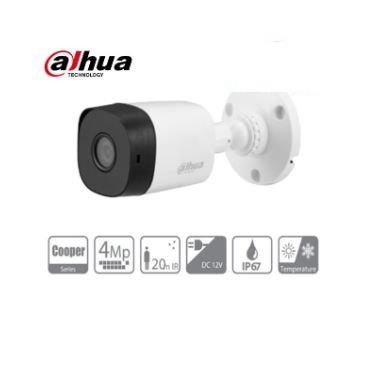Dahua 4 channel DVR with 2 HD CCTV Cameras 2MP & 250Gb HDD - Image 2
