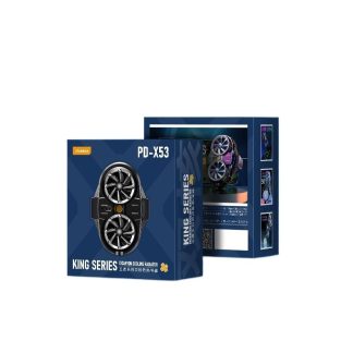 Azeada PD-X53 King Series Dual Semiconductor Phone Cooler