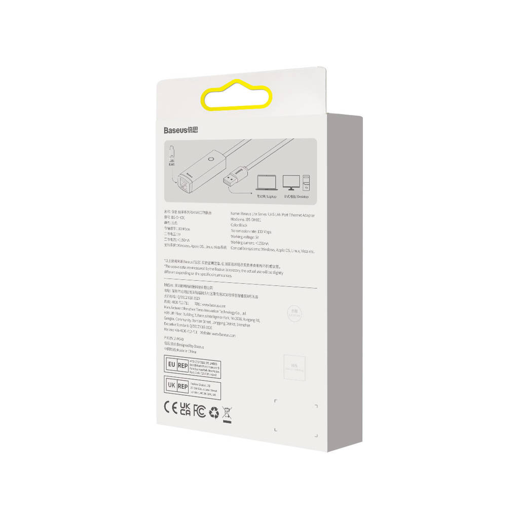 Baseus Lite Series USB-A to RJ45 Ethernet Adapter - Image 2