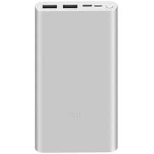 Xiaomi Power Bank 10000mAh 22.5W Lite - Light Grey - Image 2